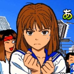 さに
