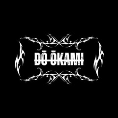 Dō Ōkami