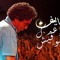 samy
