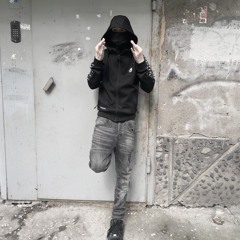 Sha Grin