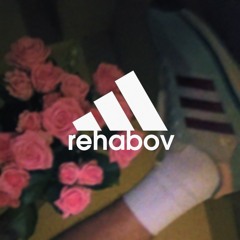Саня Рехабов / Sanya Rehabov