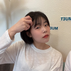 하효림