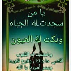 كسور الحياه