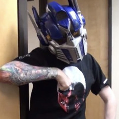 xancakee