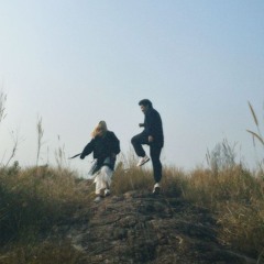 In Inertia