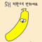 Gunyoung  Kim