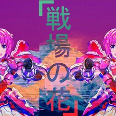 亞洲音樂