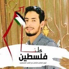 Mohamed El Hefnawy