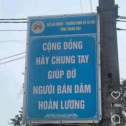 nhạc ngắn