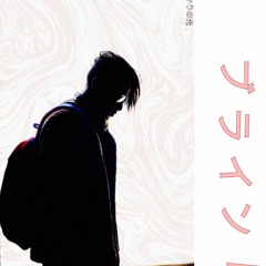 EROL