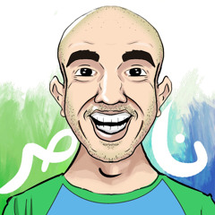 AbdelRahman Nasser
