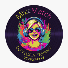 צופיה תנעמי