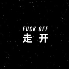 kere