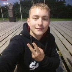 Jonathan Oliveira Tonn