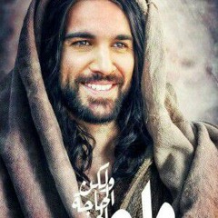 Bebo Usama
