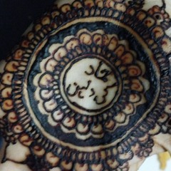 Norii khan