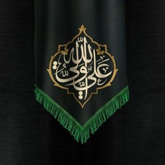 عاشق