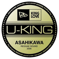 U-KING