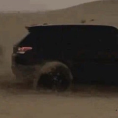 خاص