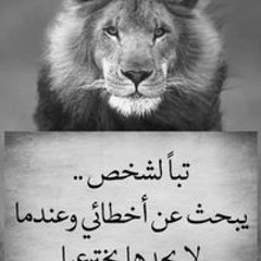 أحمد الغريب