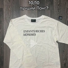 сосисонкиллер