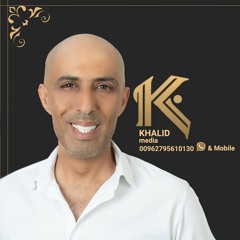 خالد عياد