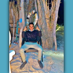 سـعـيـد عـجـمـاوي🖤🔥