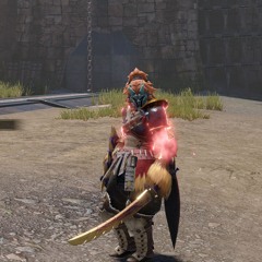 ReiFatal