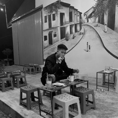 Đỗ Hoàn
