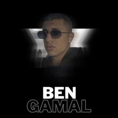 Bin Gamal