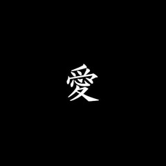 tukenewuhud