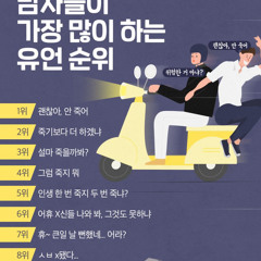 임규헌