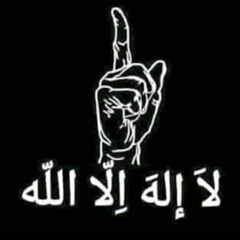 Marwan Mohammeed