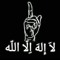 Marwan Mohammeed