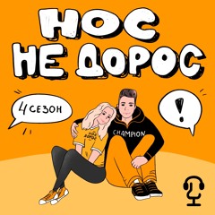 #4.3 Как вернуть отношения с родителями? - есть ли в этом смысл, когда уже слишком поздно