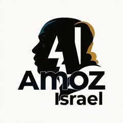 Amoz  Israel