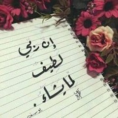 Omar Abdoallah