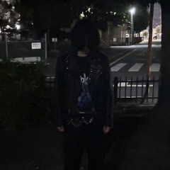 Chain