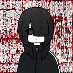 𝖚𝖊𝖘𝖚𝖌𝖎𝖘𝖆𝖜𝖆