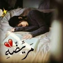 samar💋