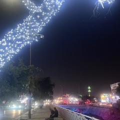 ميثم