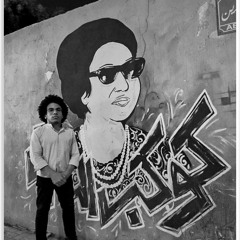 Mostafa Abo Ouf 🗿