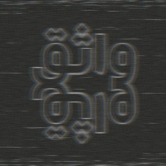 _vassegh_