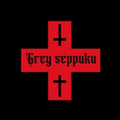 ＧＲＥＹ ＳＥＰＰＵＫＵ