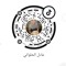 عادل الحلوانى