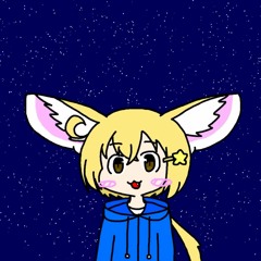 フェネネ