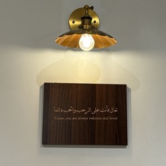 سـّ