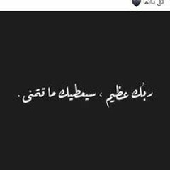 Mohamed Ahmed