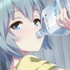 Seiunsky