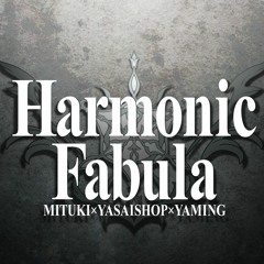 Harmonic Fabula